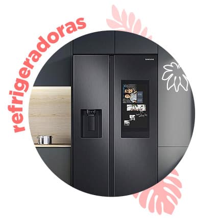 Refrigeradoras
